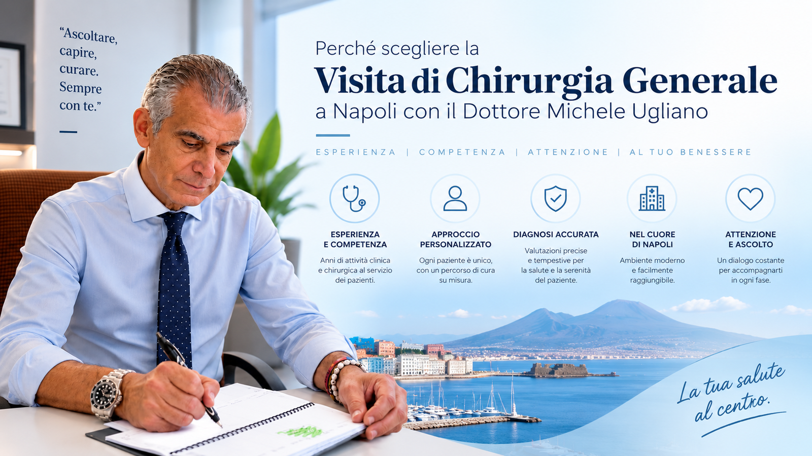 Chirurgia delle ernie a Napoli,Chirurgia delle ernie